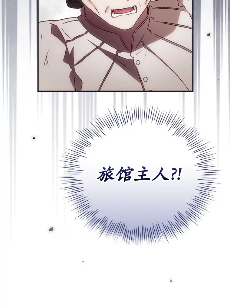 36.顺利被抓8
