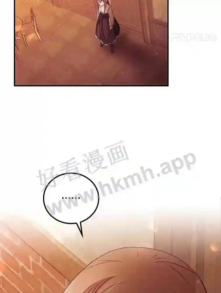 17.交谈94