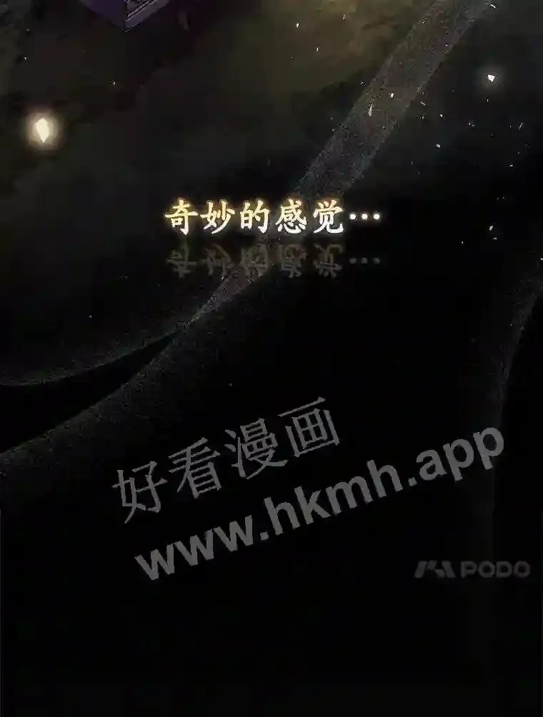 20.商议33