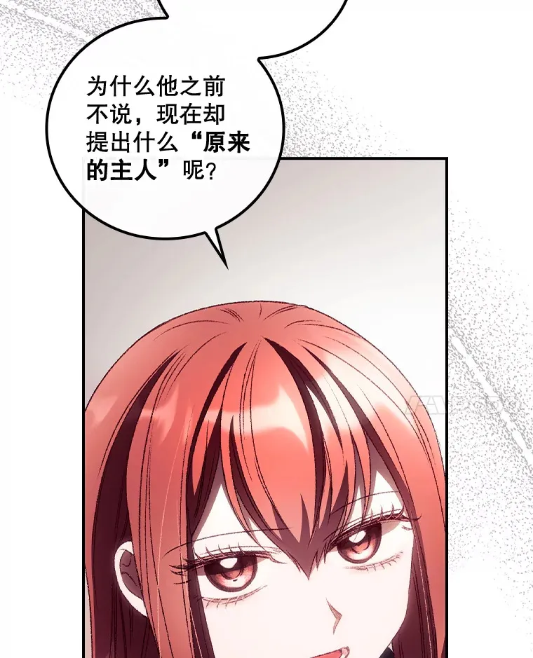 28.立场42