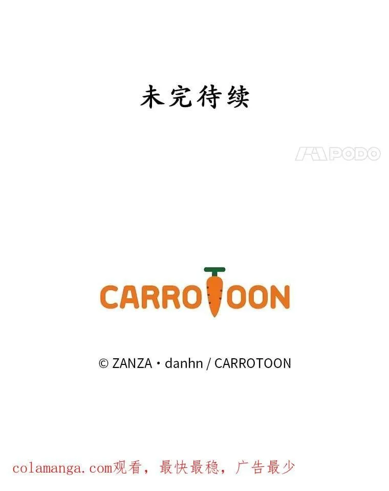 75.莱尔94