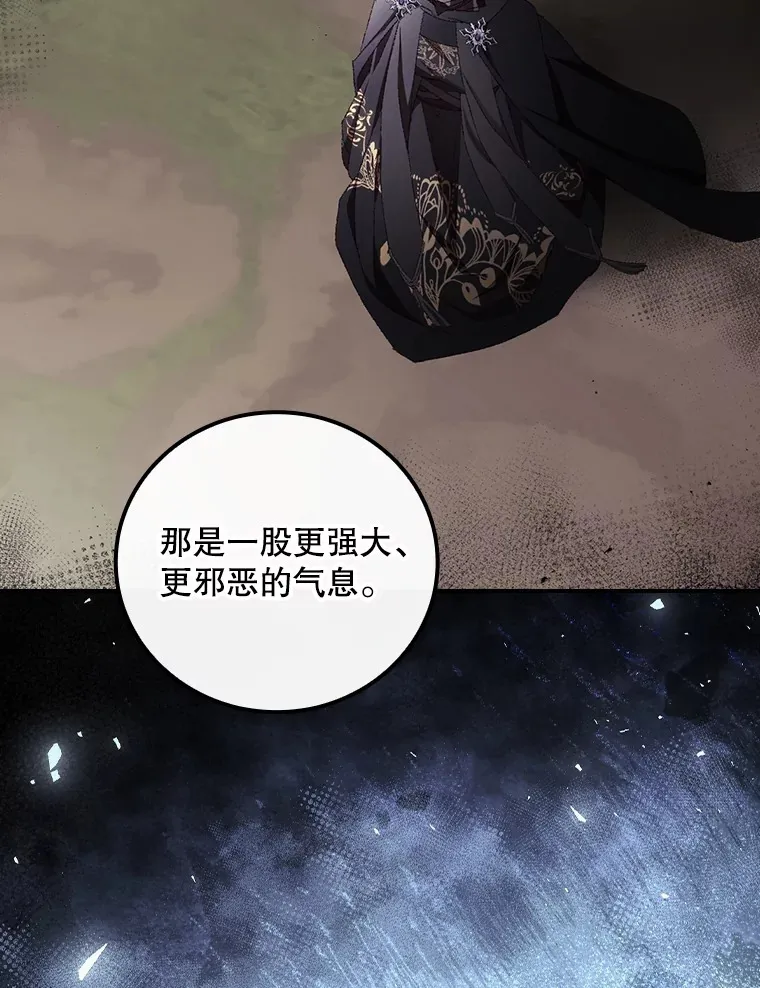72.审问10