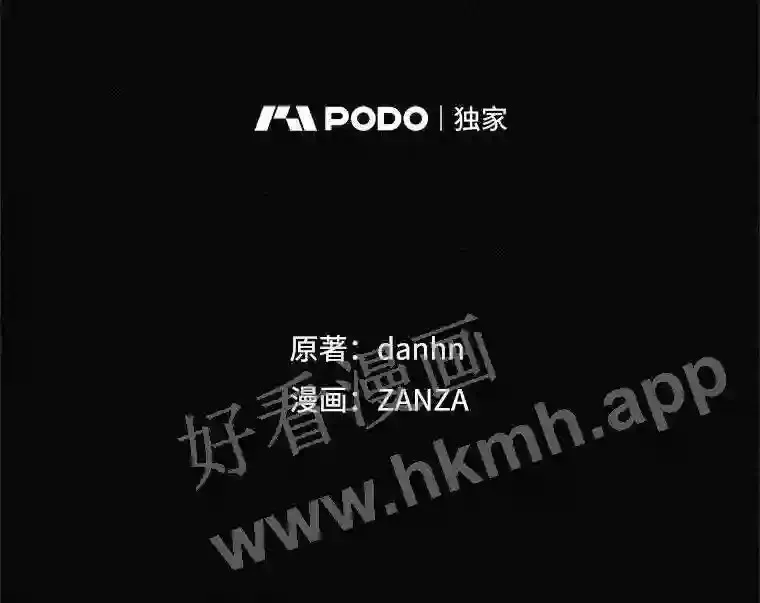 20.商议35