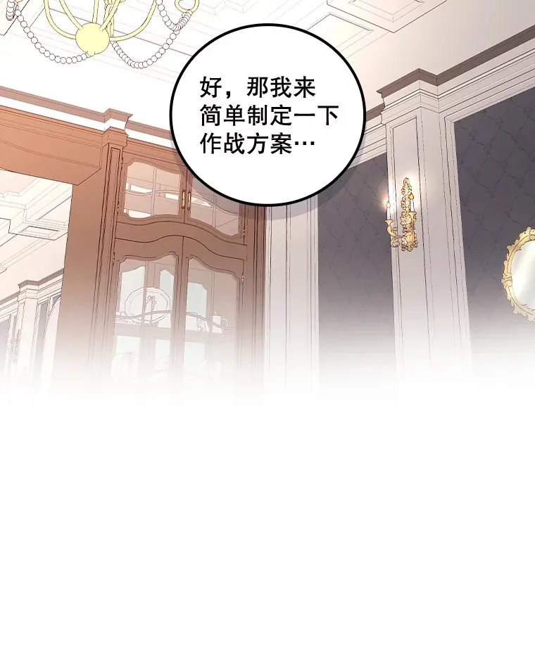 37.希望25