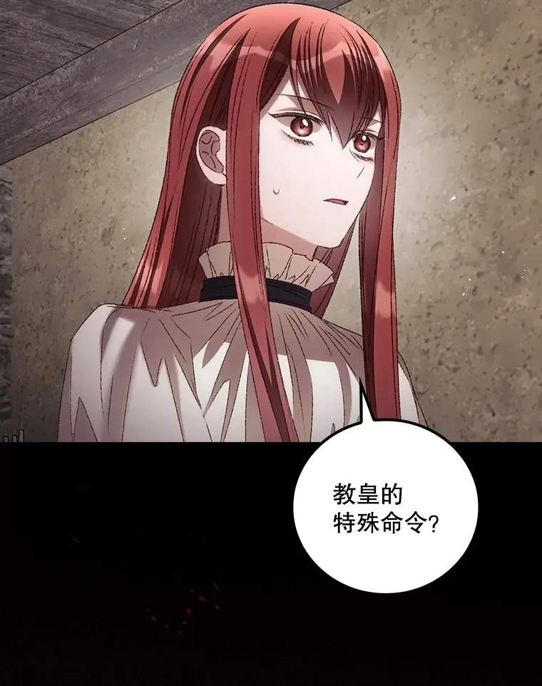 69.无路可逃46