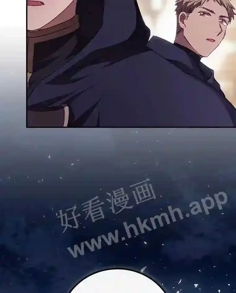 13.获救96