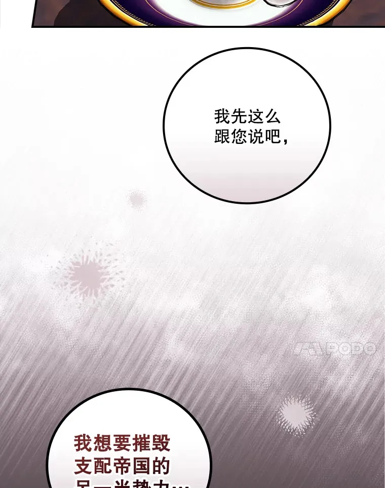 47.地下拍卖场6
