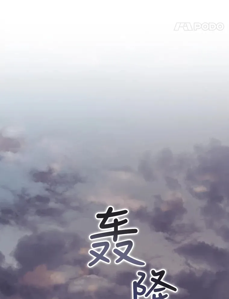 29.努力改变命运47