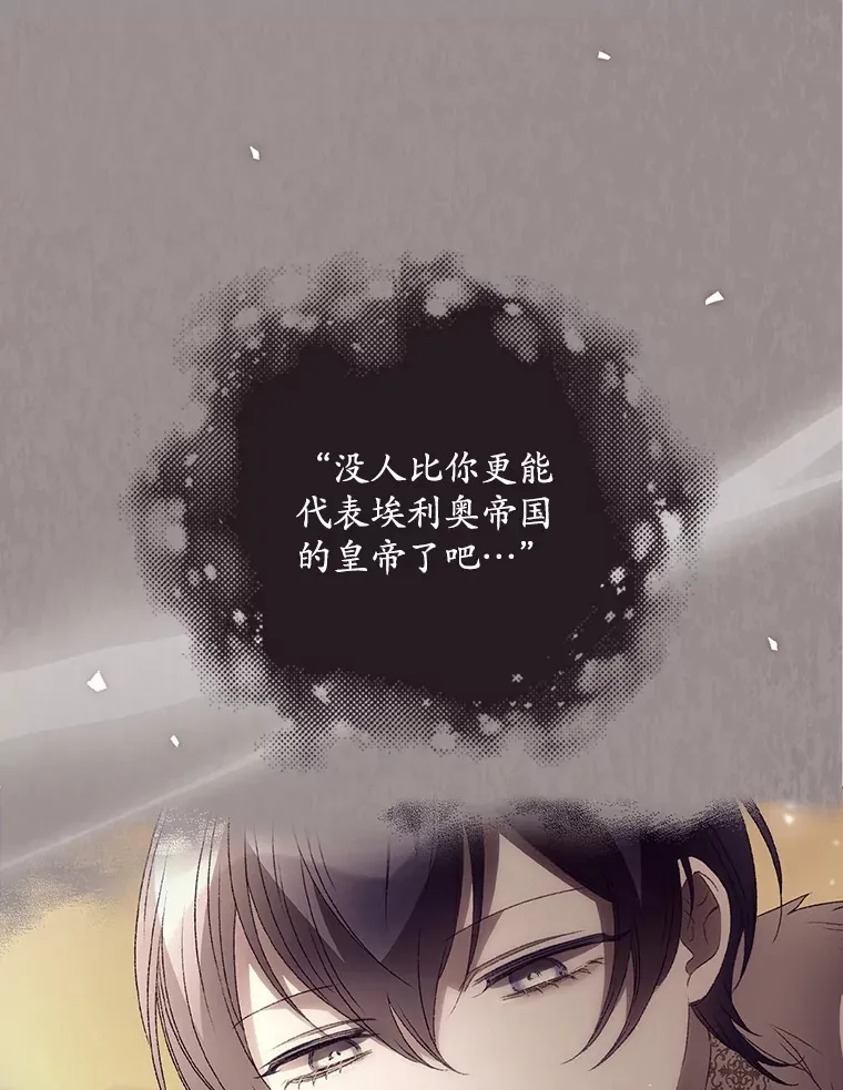 48.死亡之神59
