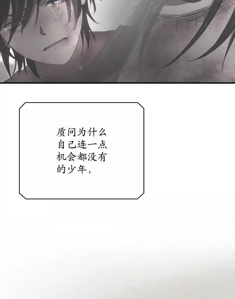 75.莱尔85