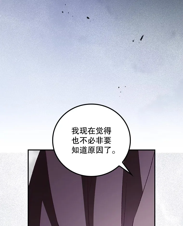 59.不能没有你4