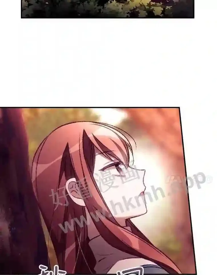 7.寻找项链31