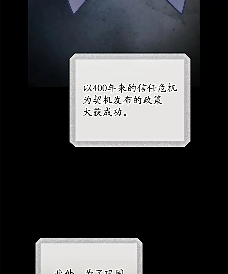 66.宗教自由14