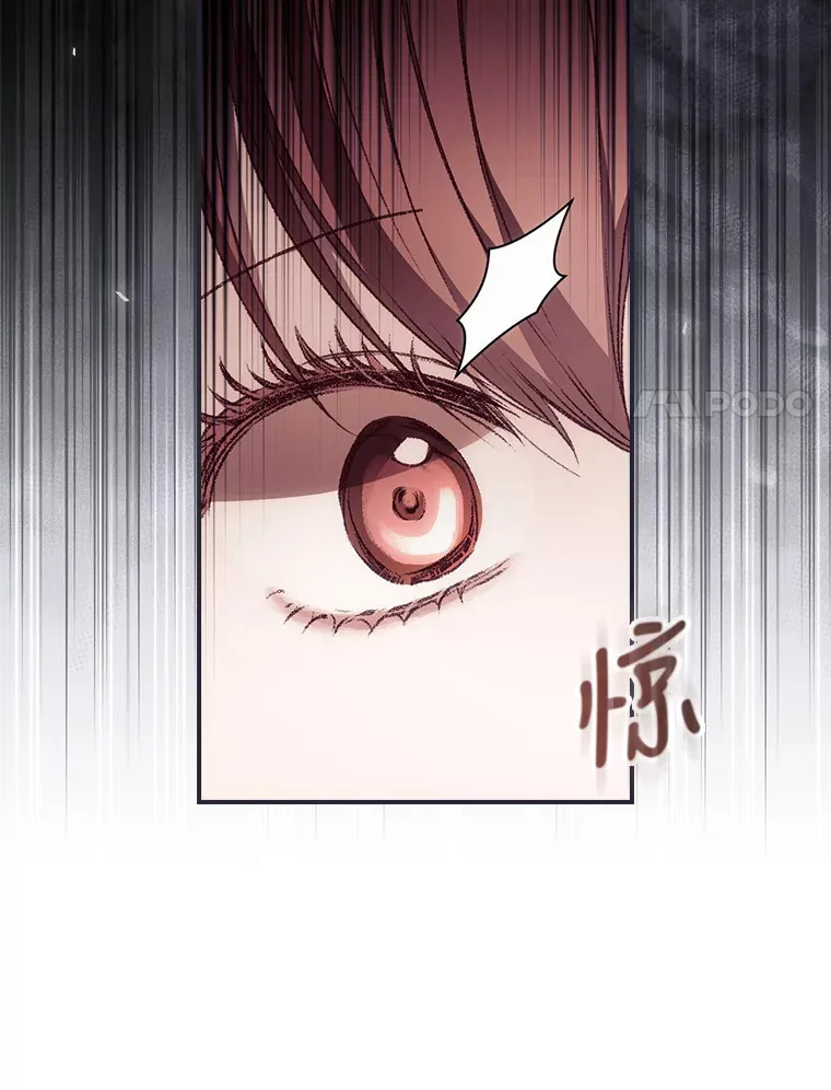 31.爱鲁昂神殿60