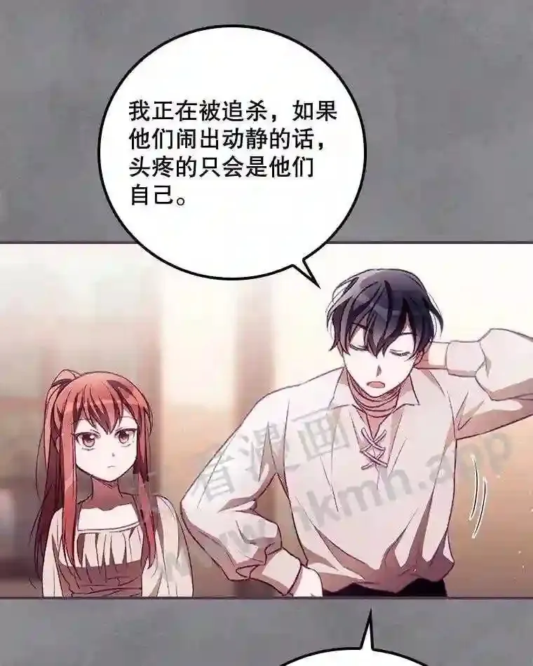 6.帮助48