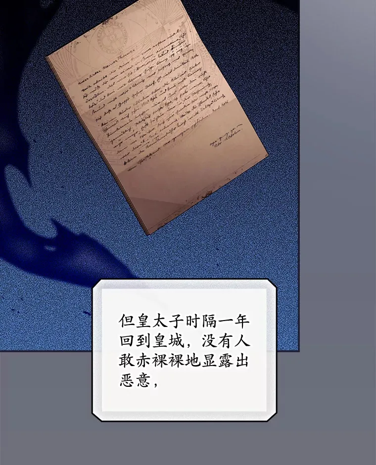 63.授予勋章2