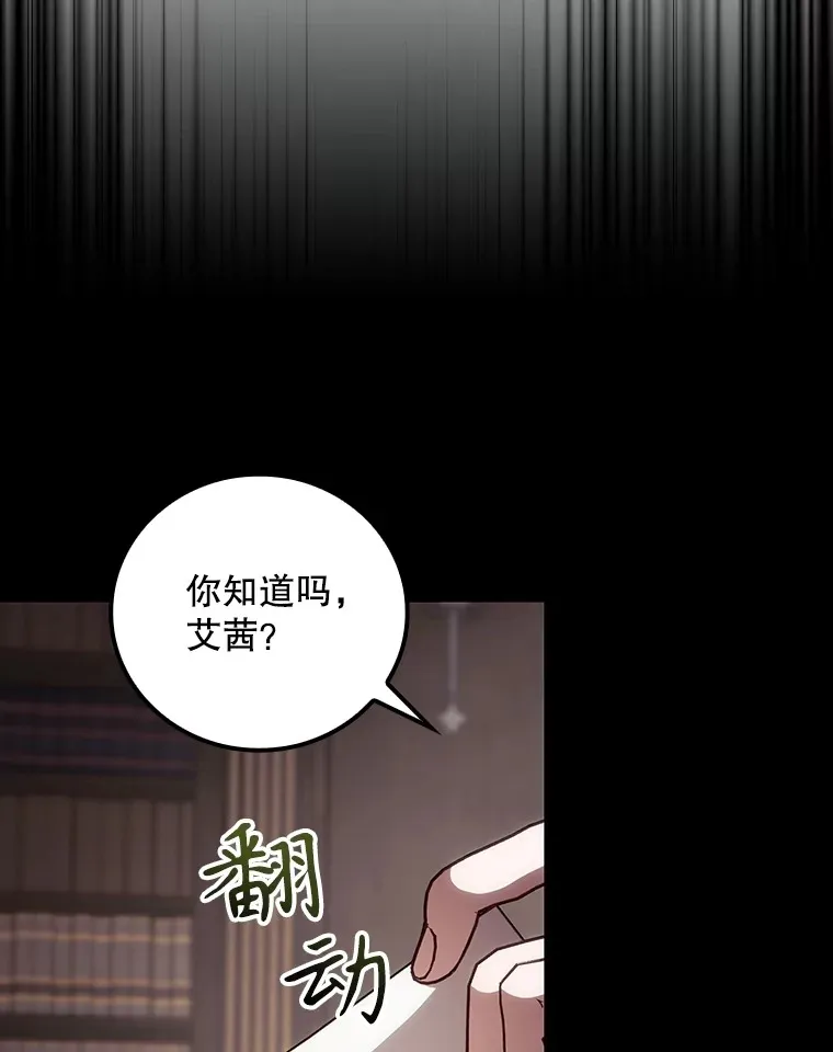 67.公开露面吧56