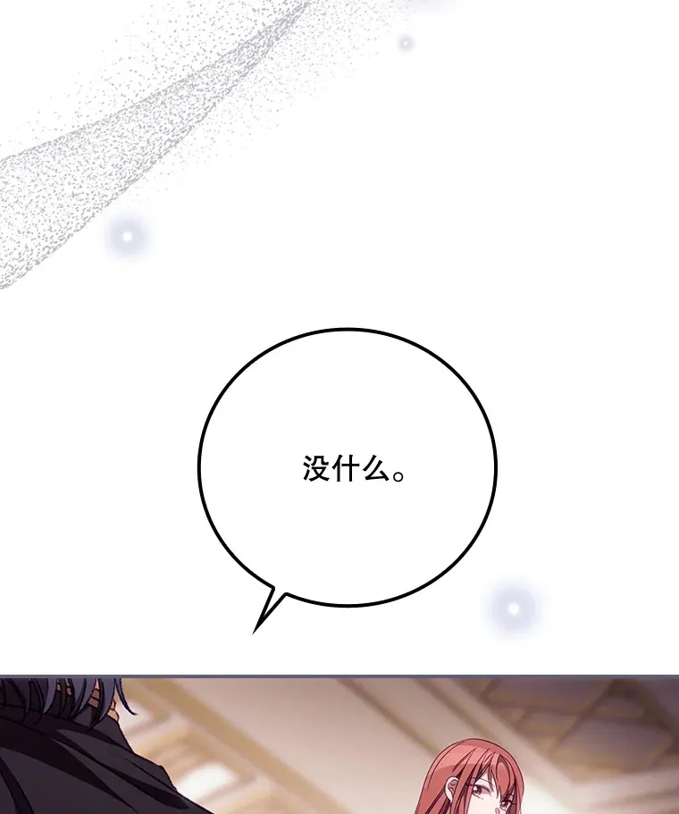 23.安慰91