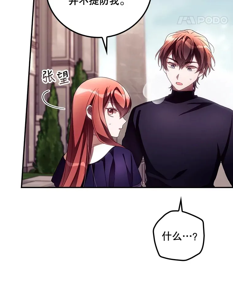37.希望51