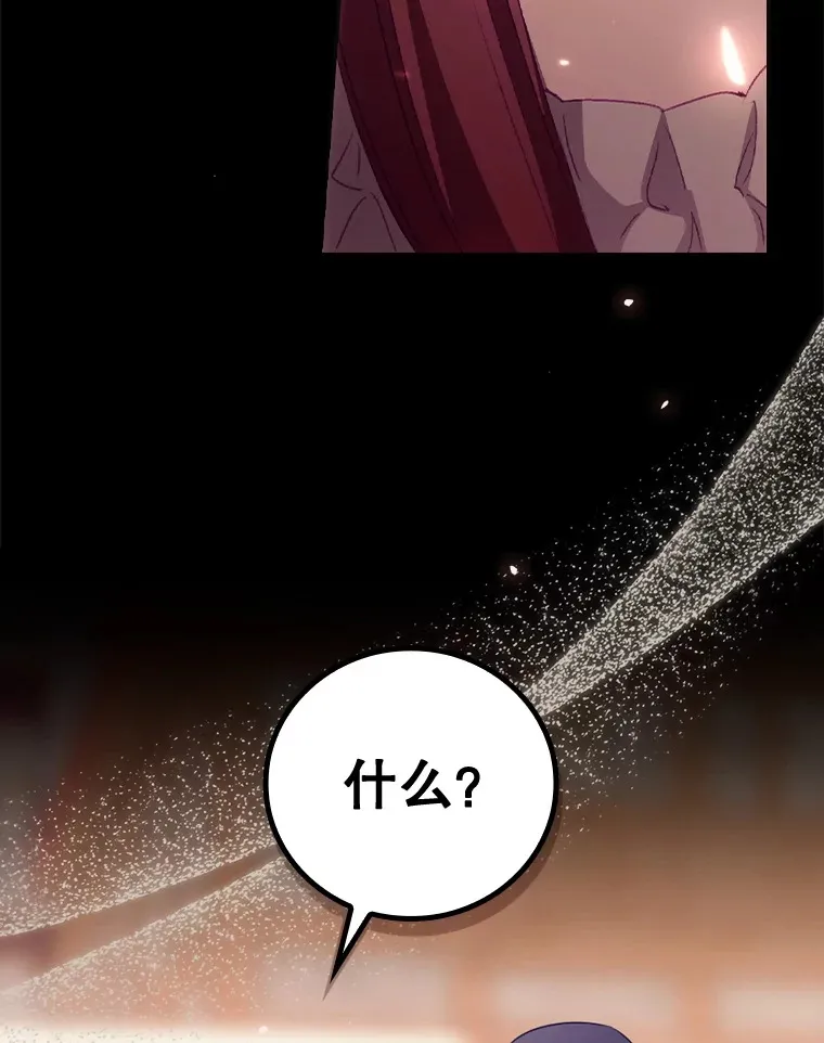 24.建国祭69