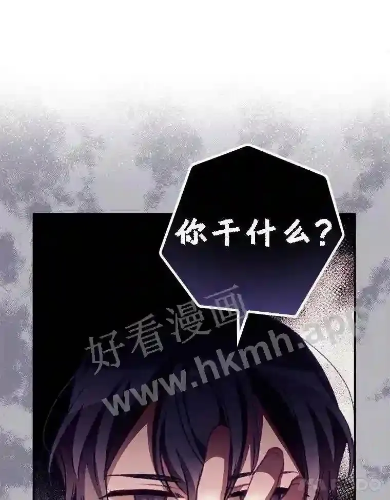 8.惊变16