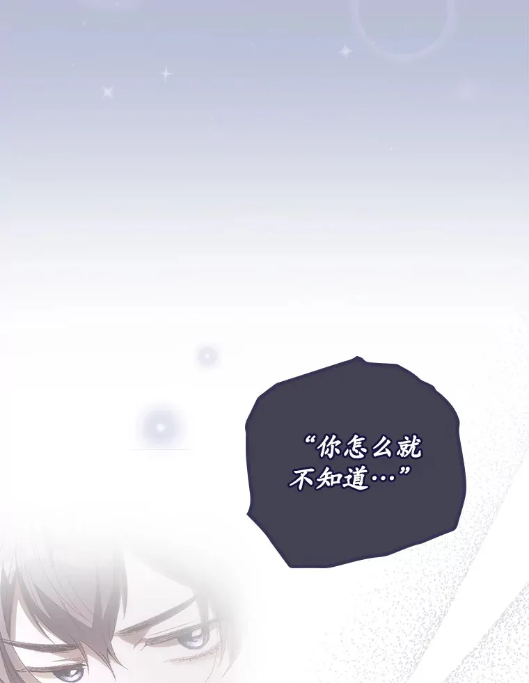 34.抵达8区域68