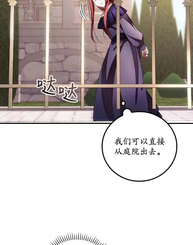 37.希望63
