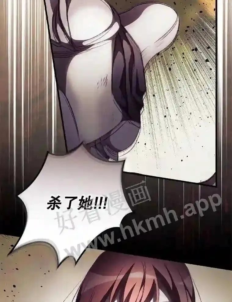 12.去而复返86