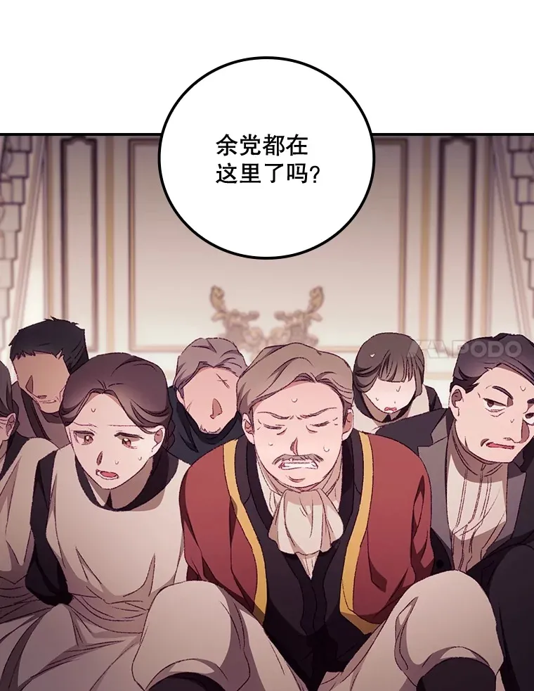 23.安慰41