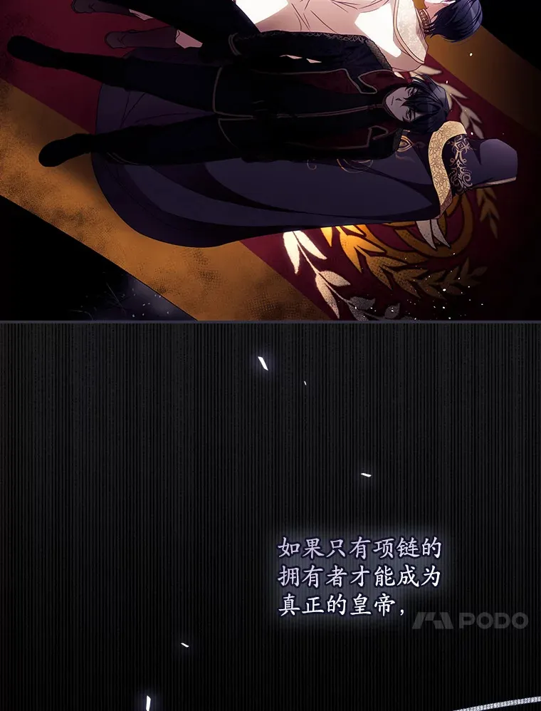 27.距离感78