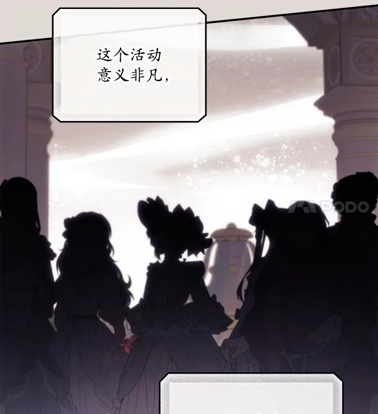 49.祈祷祭41