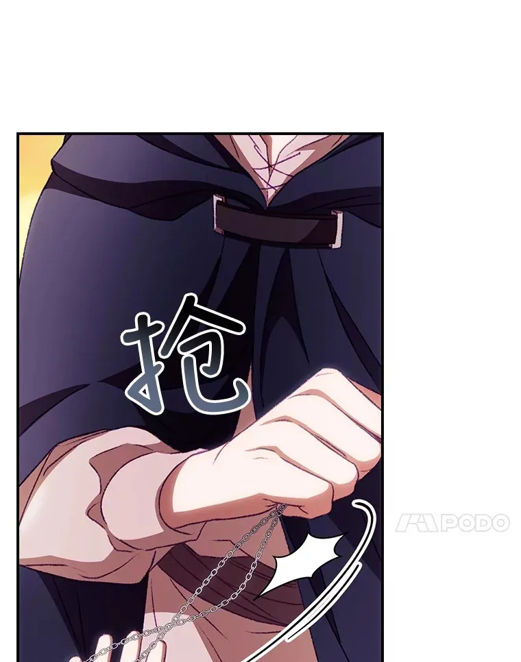25.受伤77
