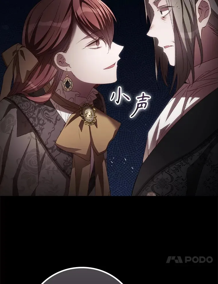 54.吕塞特美术馆89