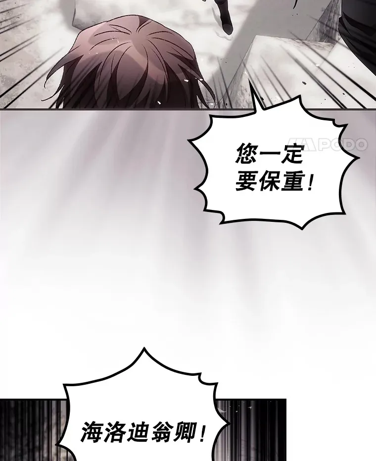 40.拦截30