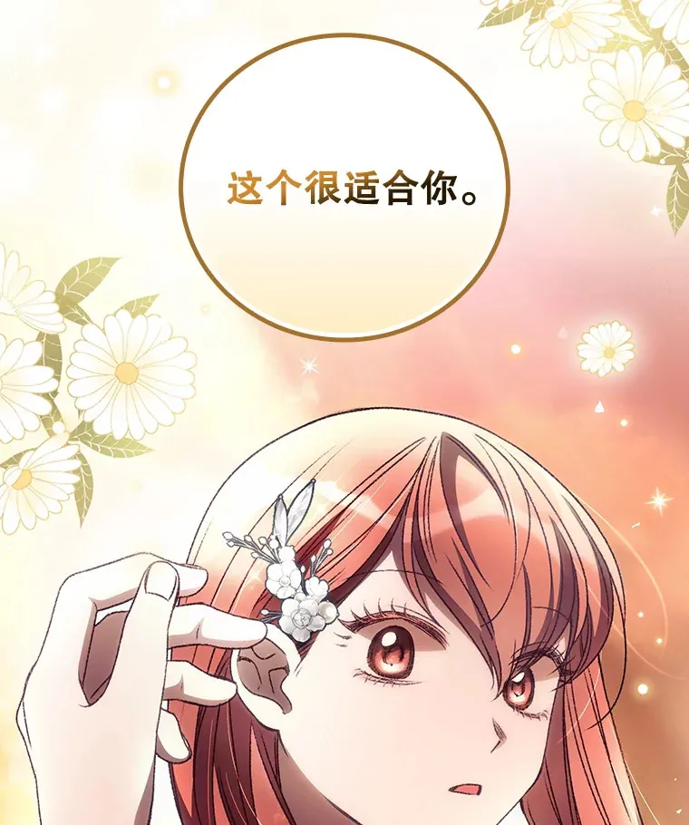 33.逛庆典31