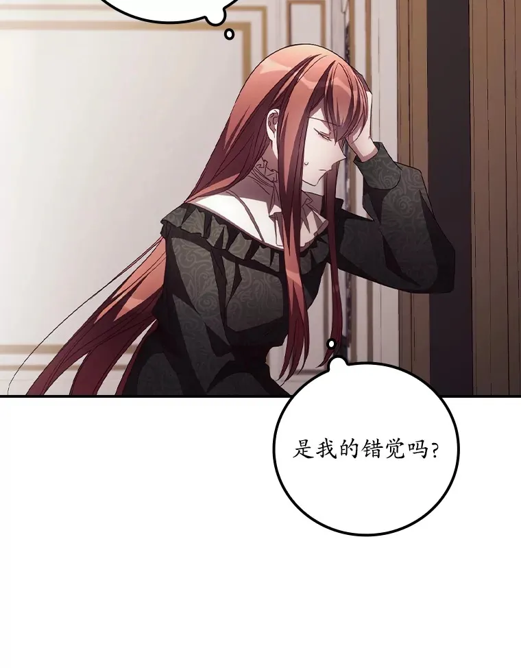 48.死亡之神39