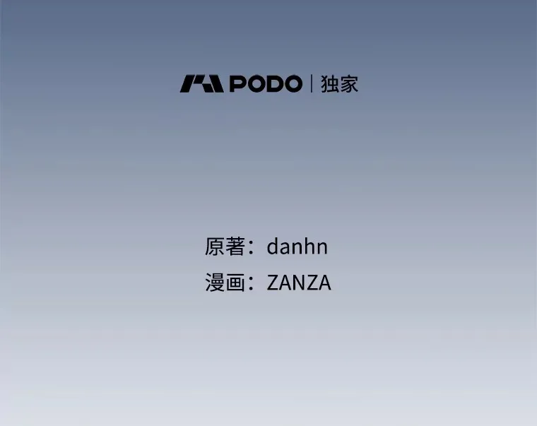 23.安慰39