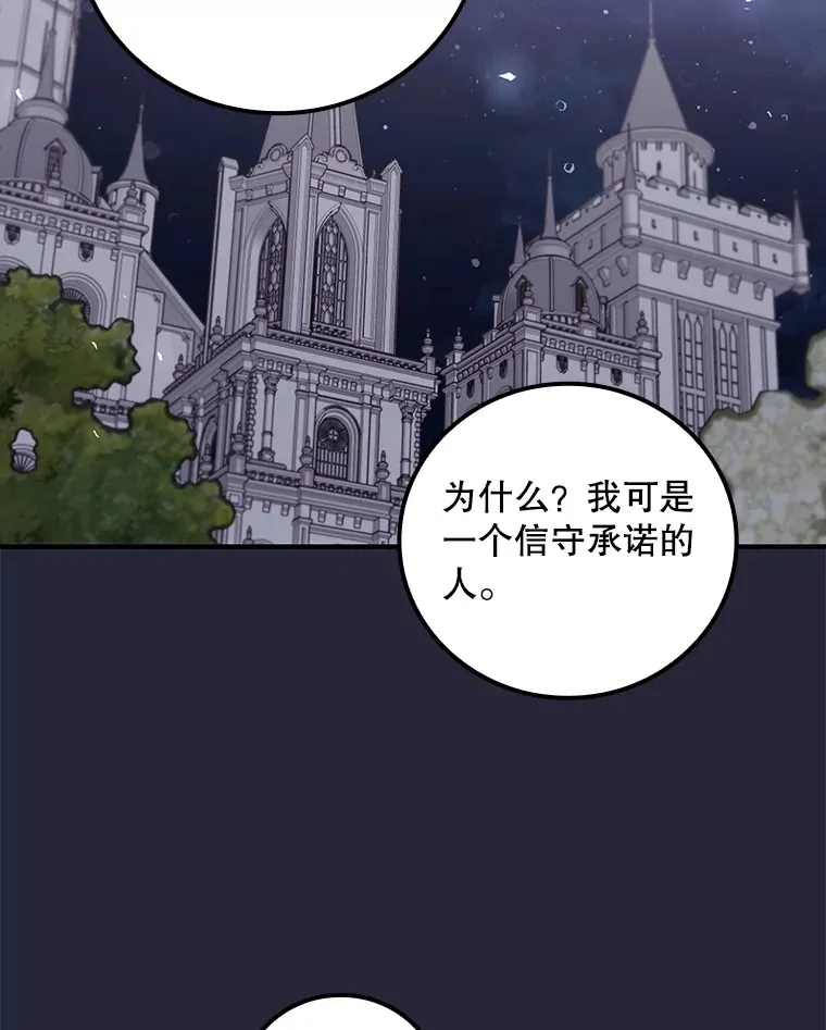 67.公开露面吧36