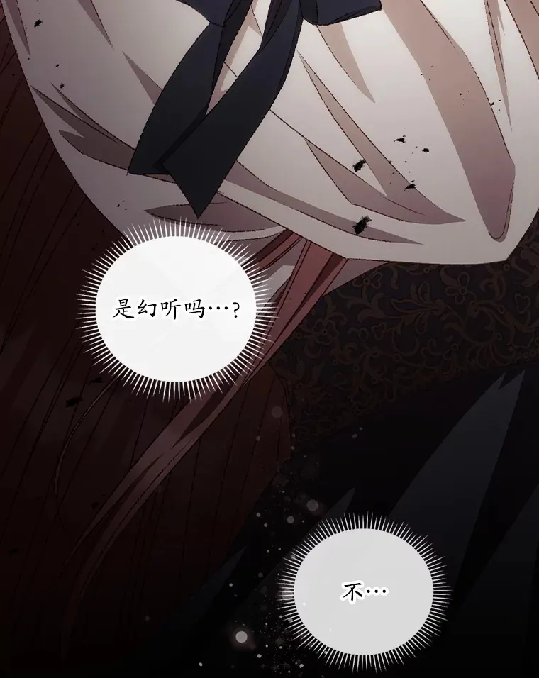 68.魔女35
