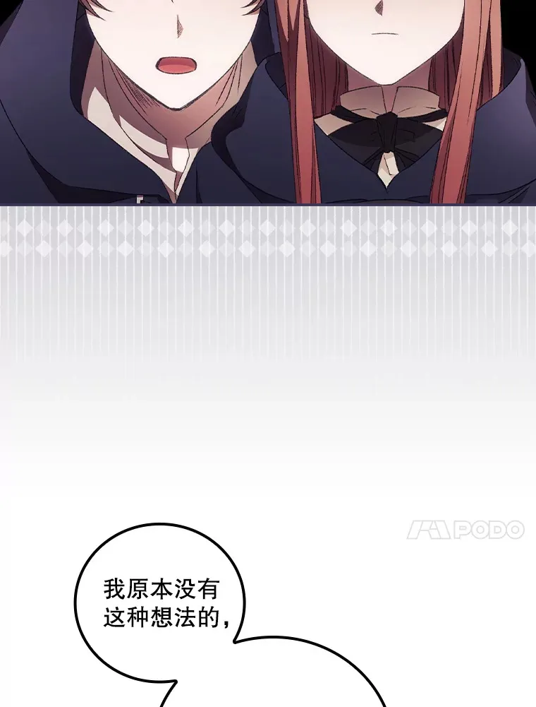 33.逛庆典16