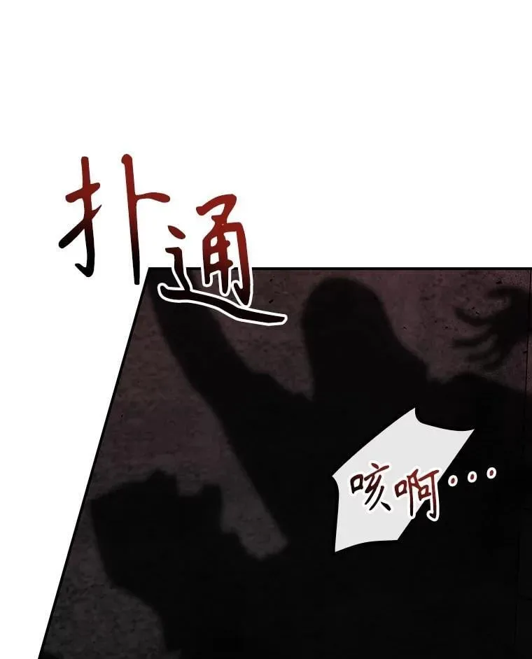 73.逃跑17