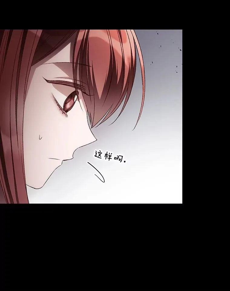 67.公开露面吧62