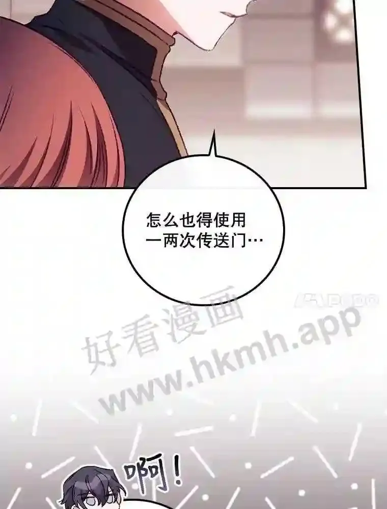 20.商议57