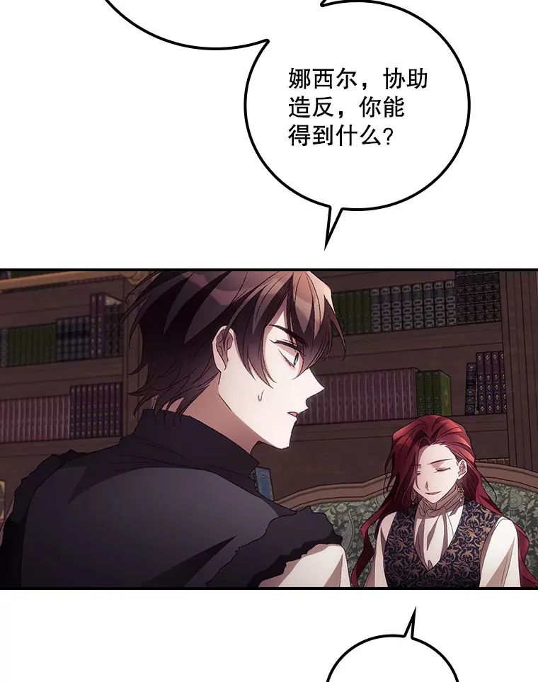 47.地下拍卖场4