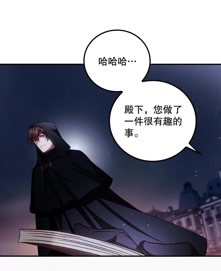 57.成功逃脱49