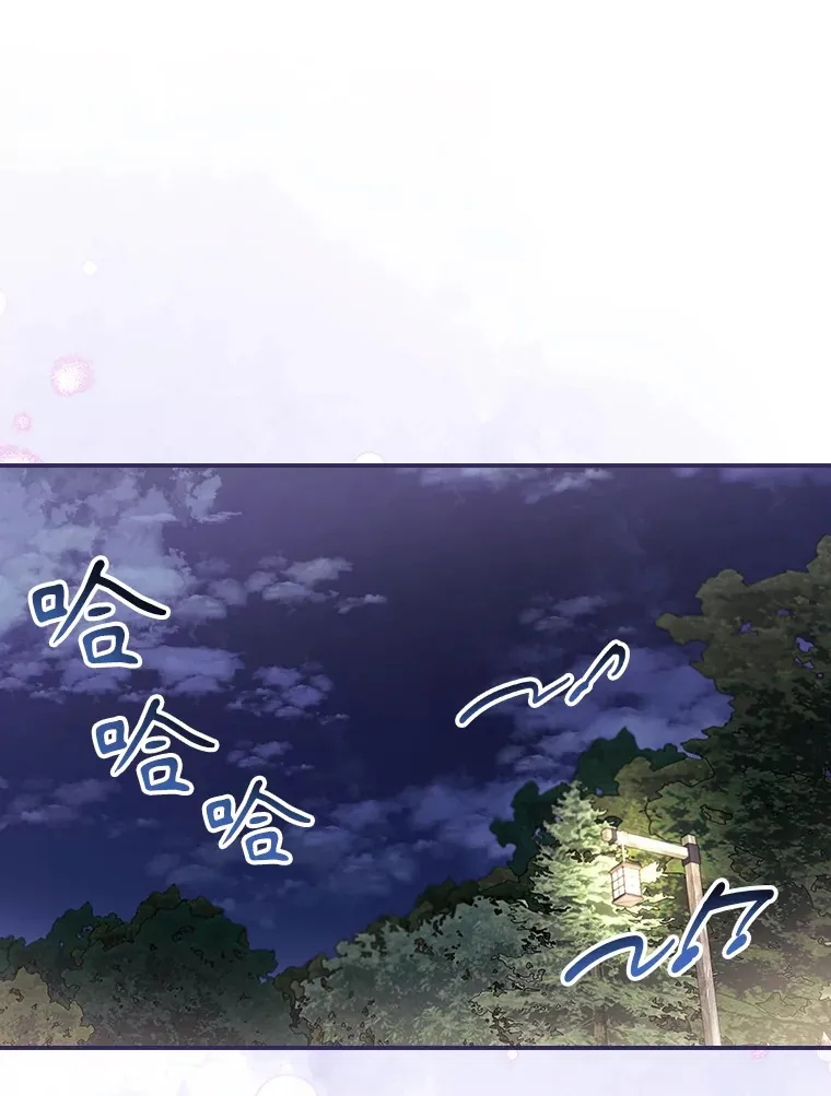 64.回迪安塔103