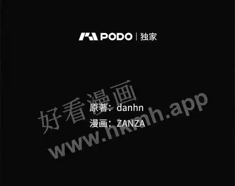 12.去而复返1