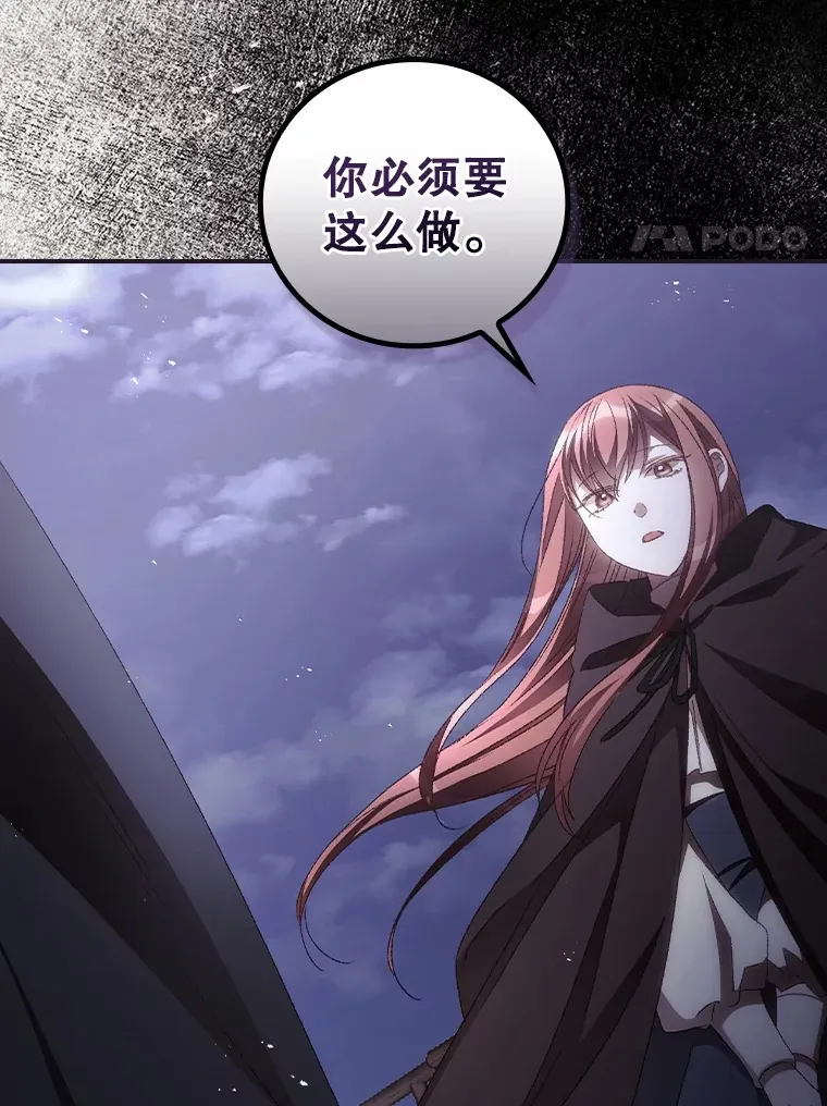 54.吕塞特美术馆40