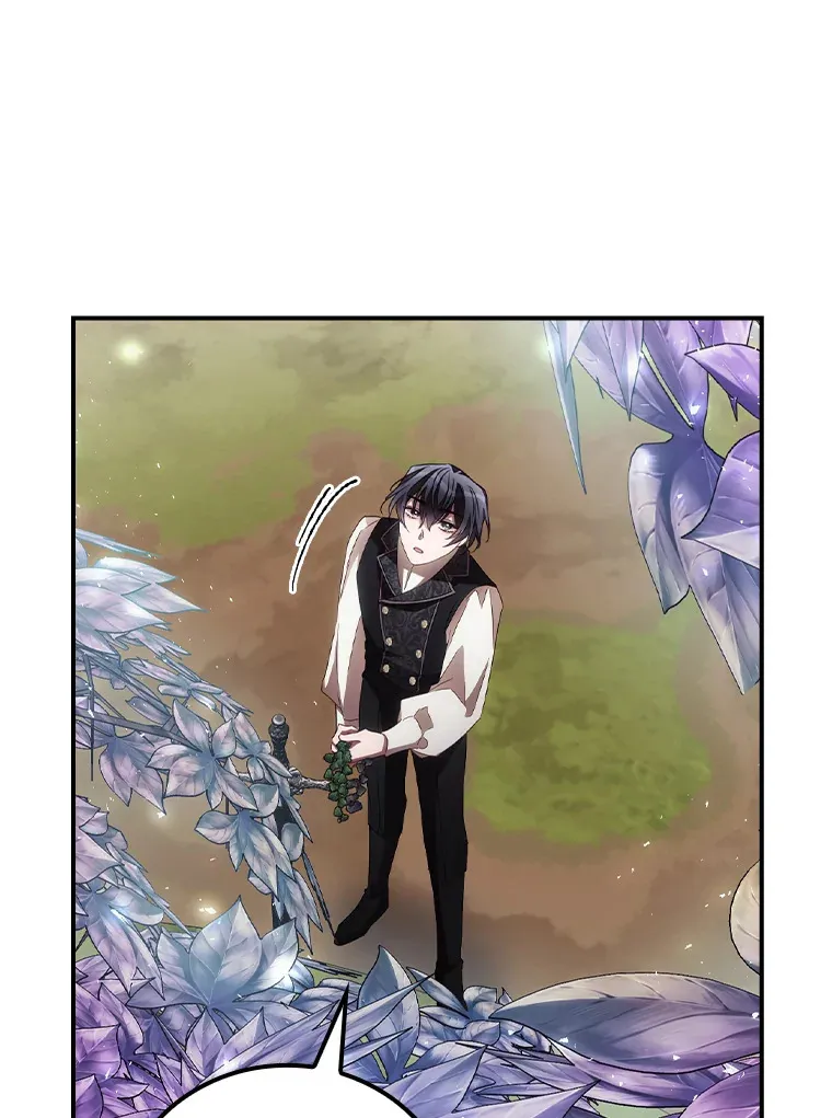 68.魔女17