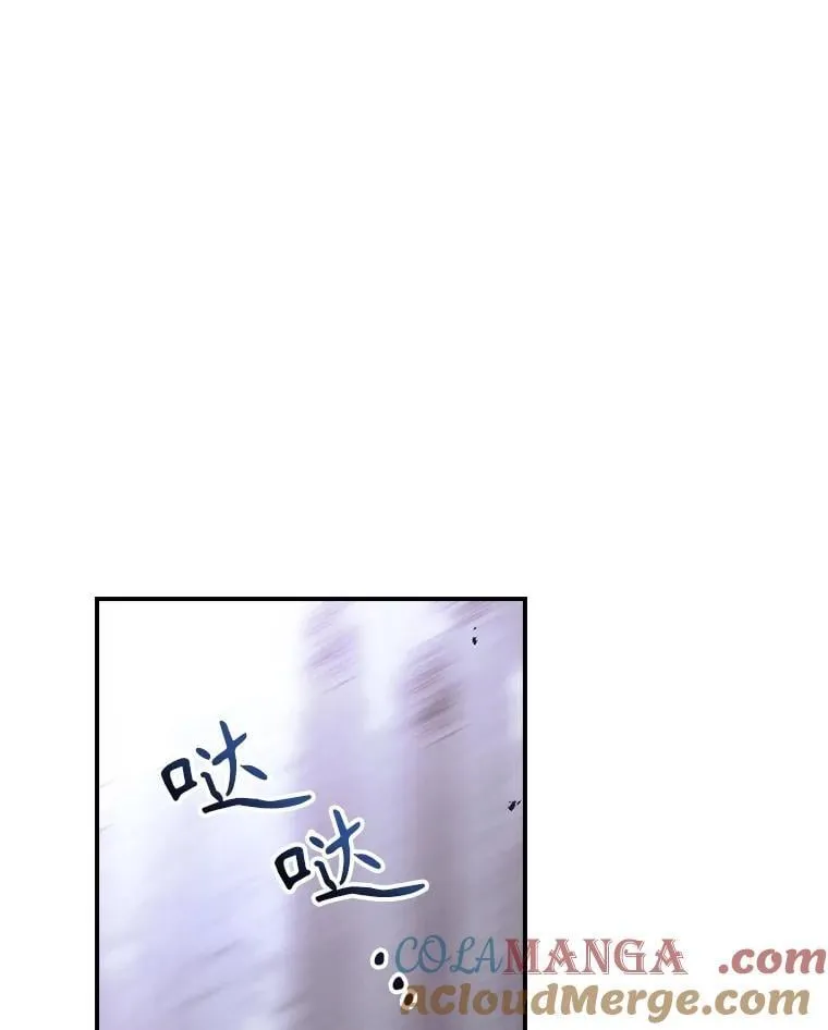 73.逃跑76